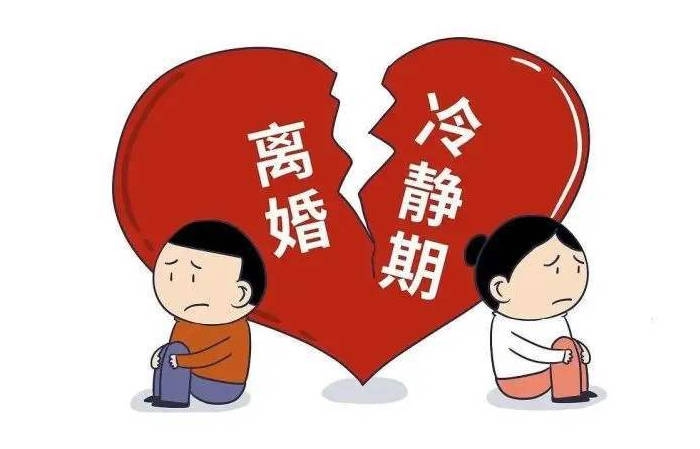 2023泰安婚姻法律咨询（为你解答婚姻法律问题）